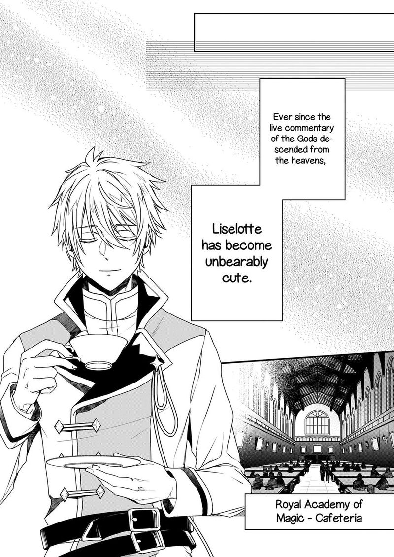 tsundere_akuyaku_reijou_liselotte_to_jikkyou_no_endo_kun_to_kaisetsu_no_kobayashi_san_3_8