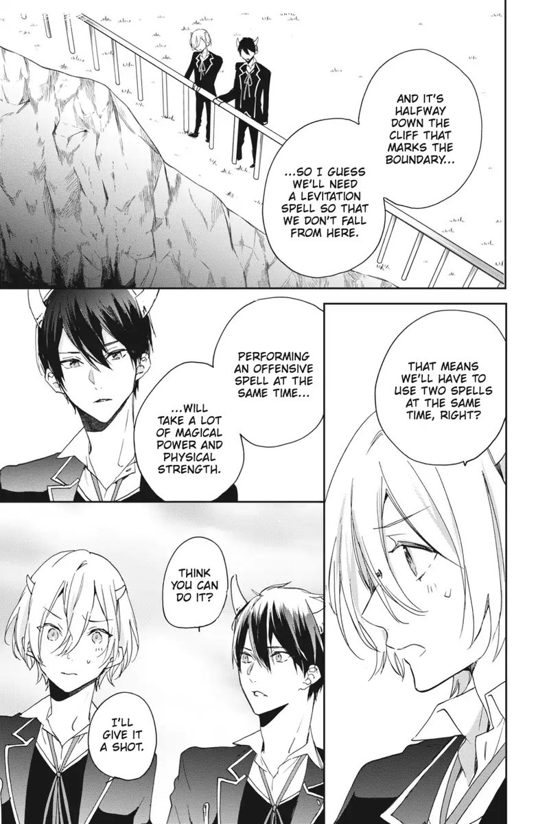 tsuno_no_gakuen_11_11