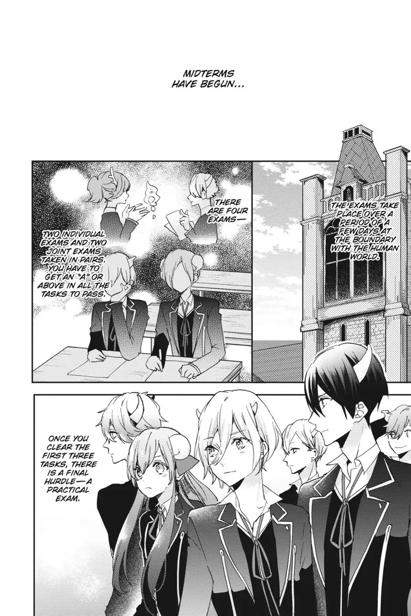 tsuno_no_gakuen_11_2
