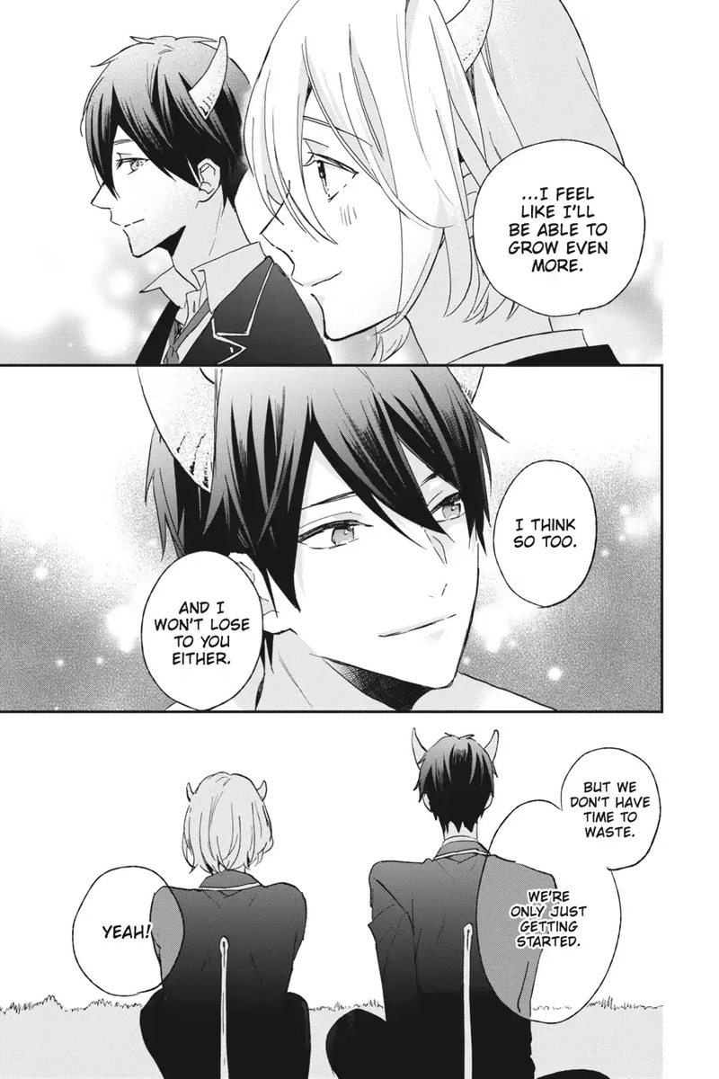tsuno_no_gakuen_11_33