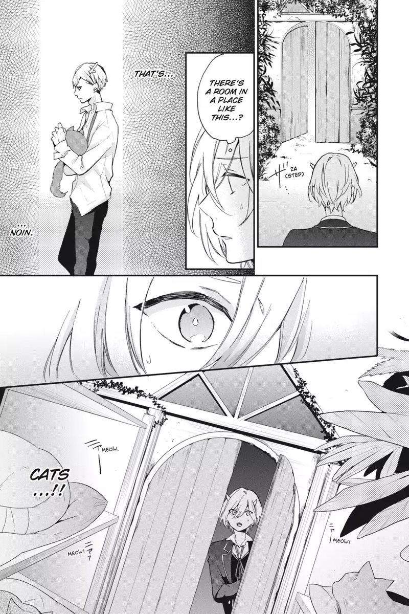 tsuno_no_gakuen_4_17
