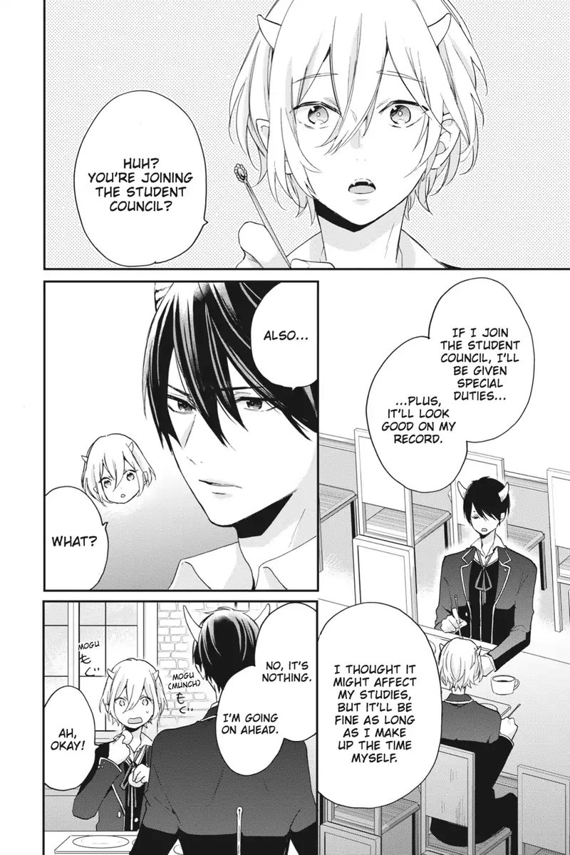 tsuno_no_gakuen_4_2