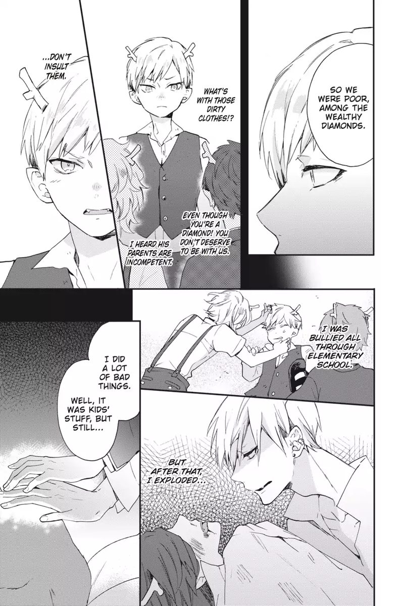 tsuno_no_gakuen_4_21