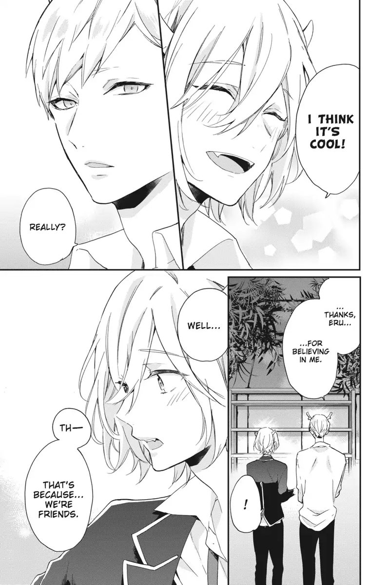 tsuno_no_gakuen_4_23