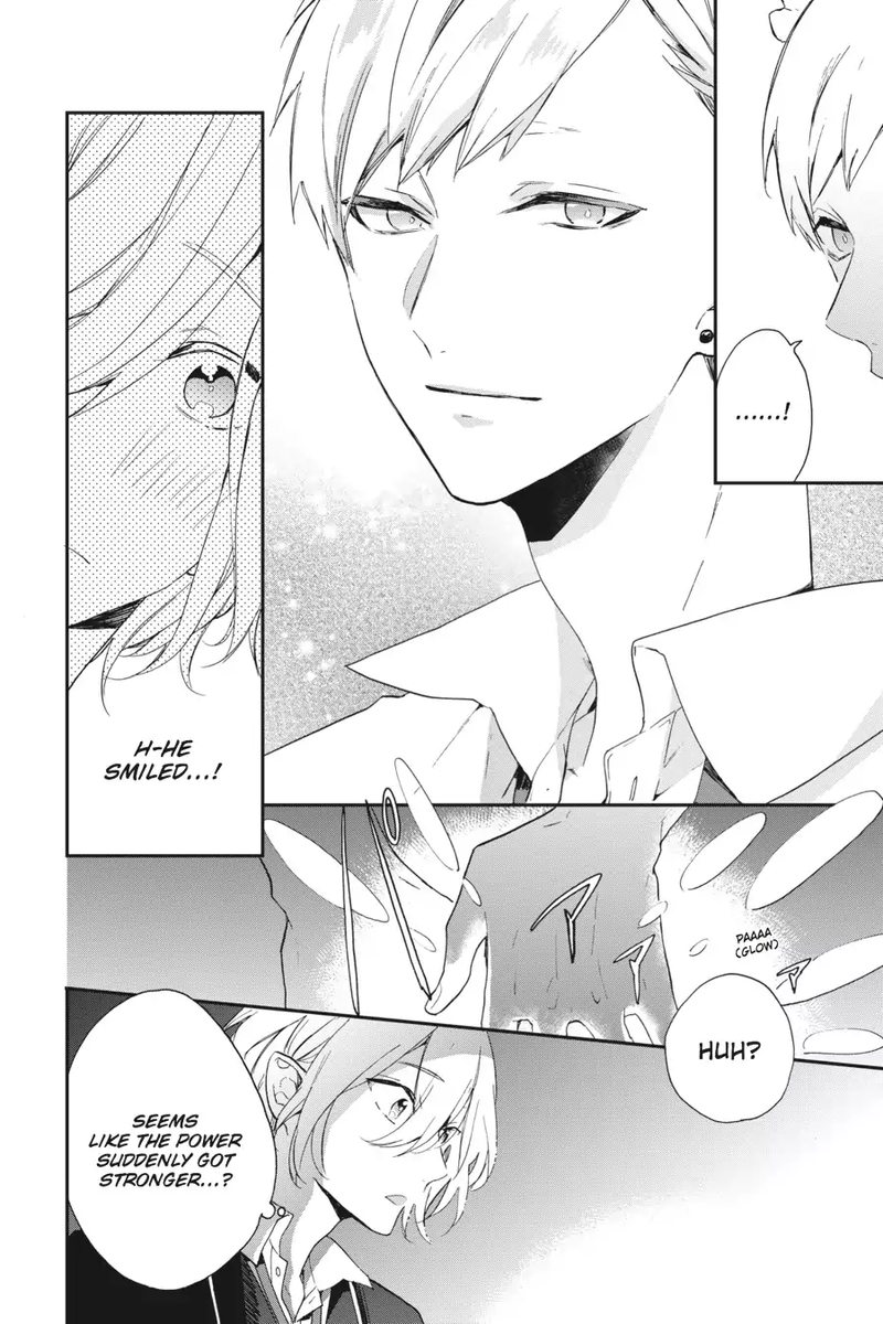 tsuno_no_gakuen_4_24