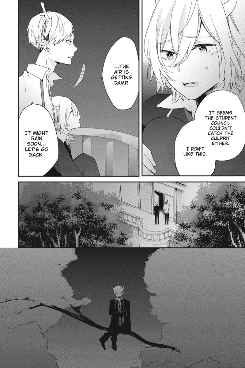 tsuno_no_gakuen_4_26