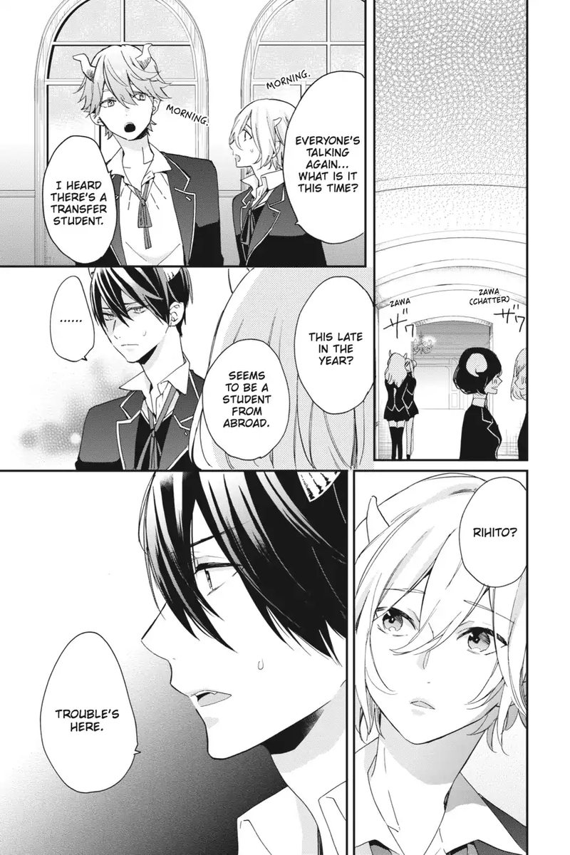 tsuno_no_gakuen_4_27