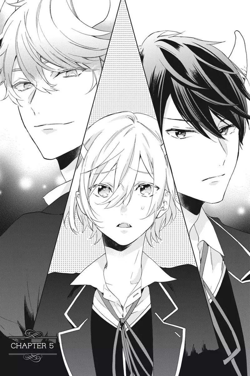 tsuno_no_gakuen_5_1