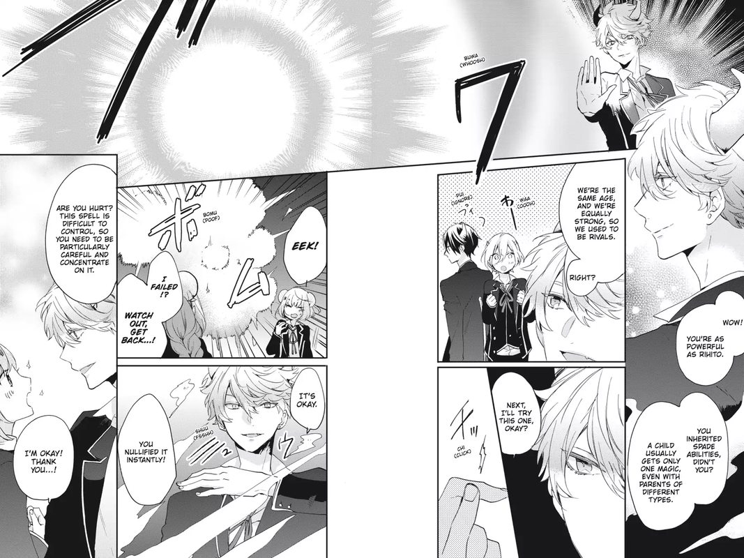 tsuno_no_gakuen_5_10