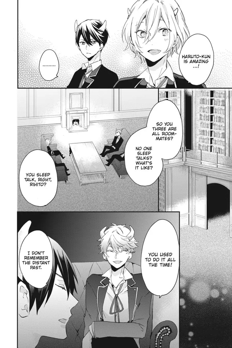 tsuno_no_gakuen_5_11