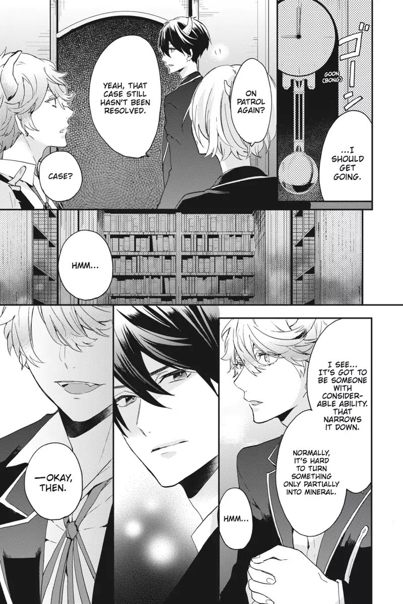 tsuno_no_gakuen_5_12