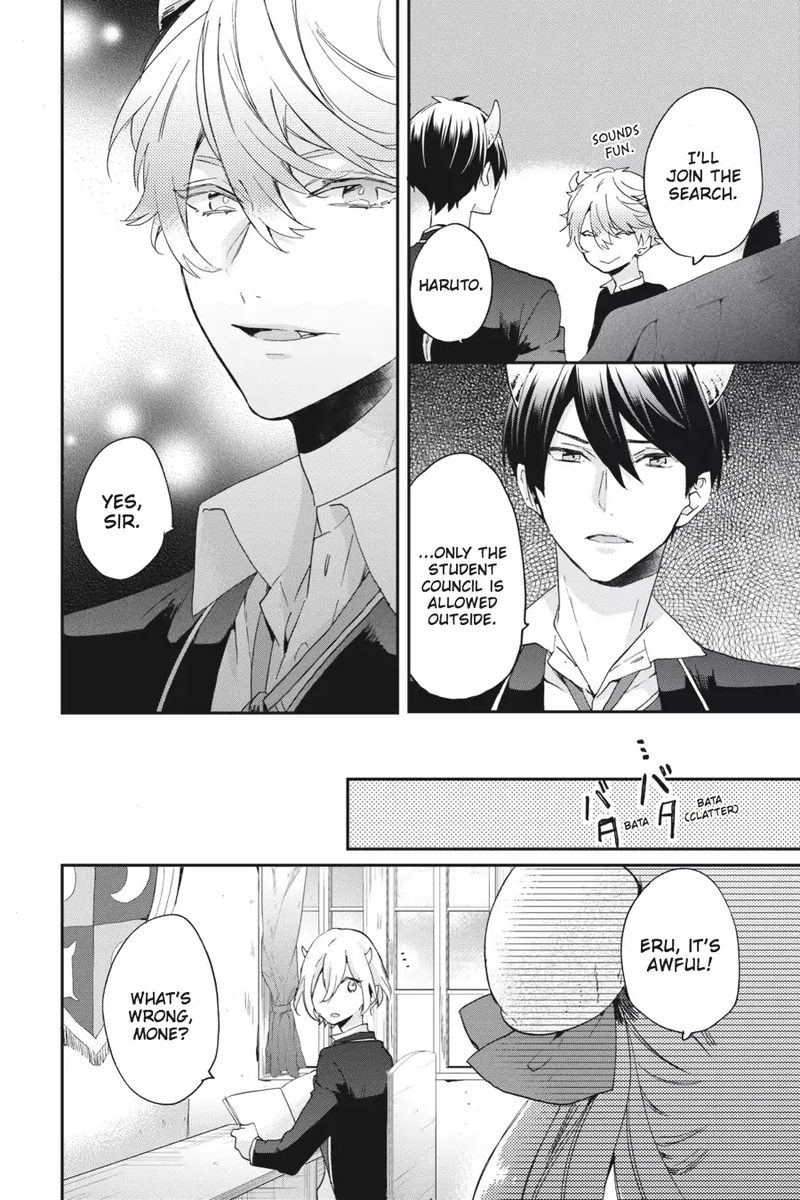tsuno_no_gakuen_5_13
