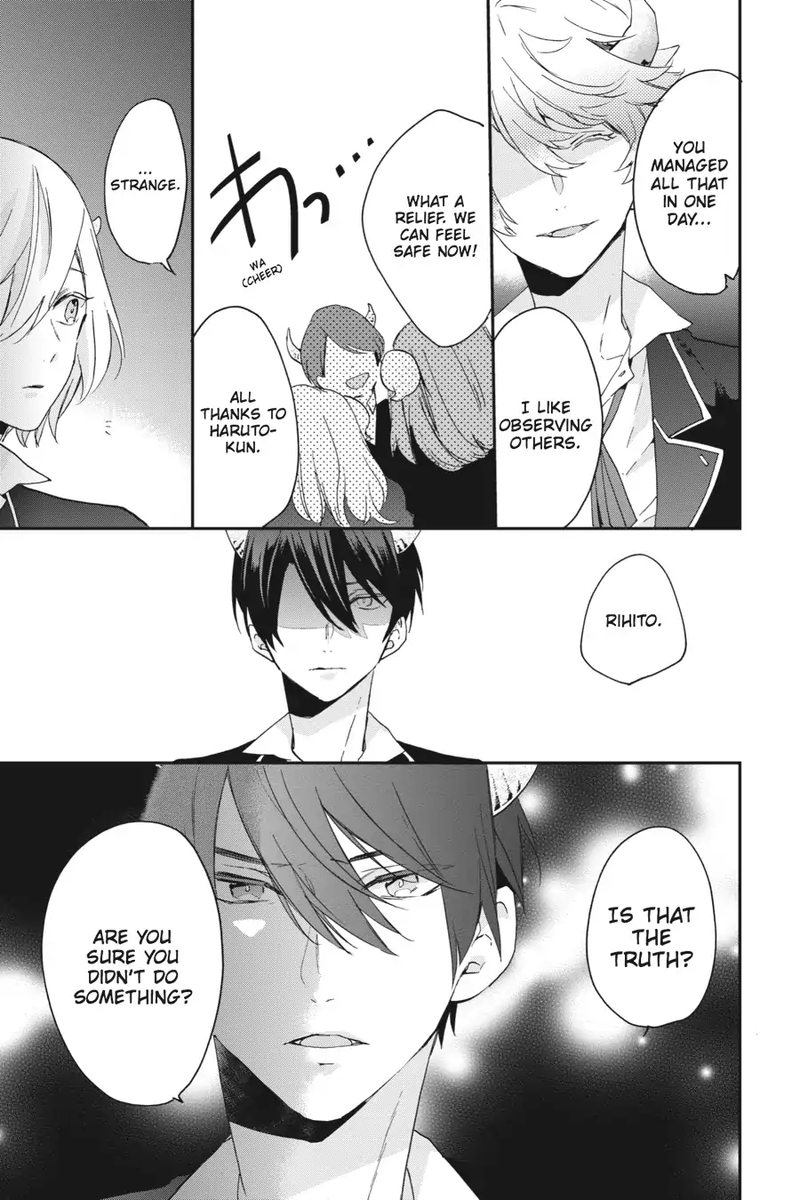 tsuno_no_gakuen_5_16