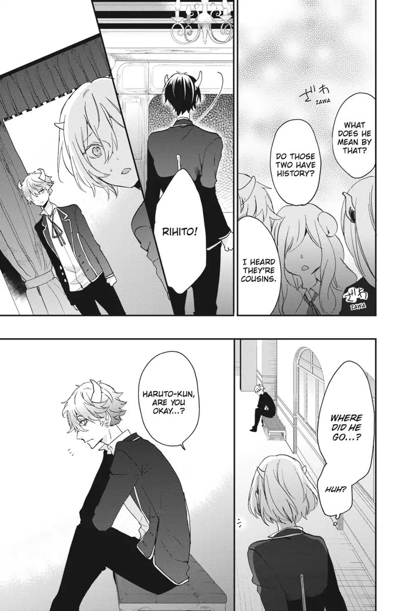 tsuno_no_gakuen_5_18