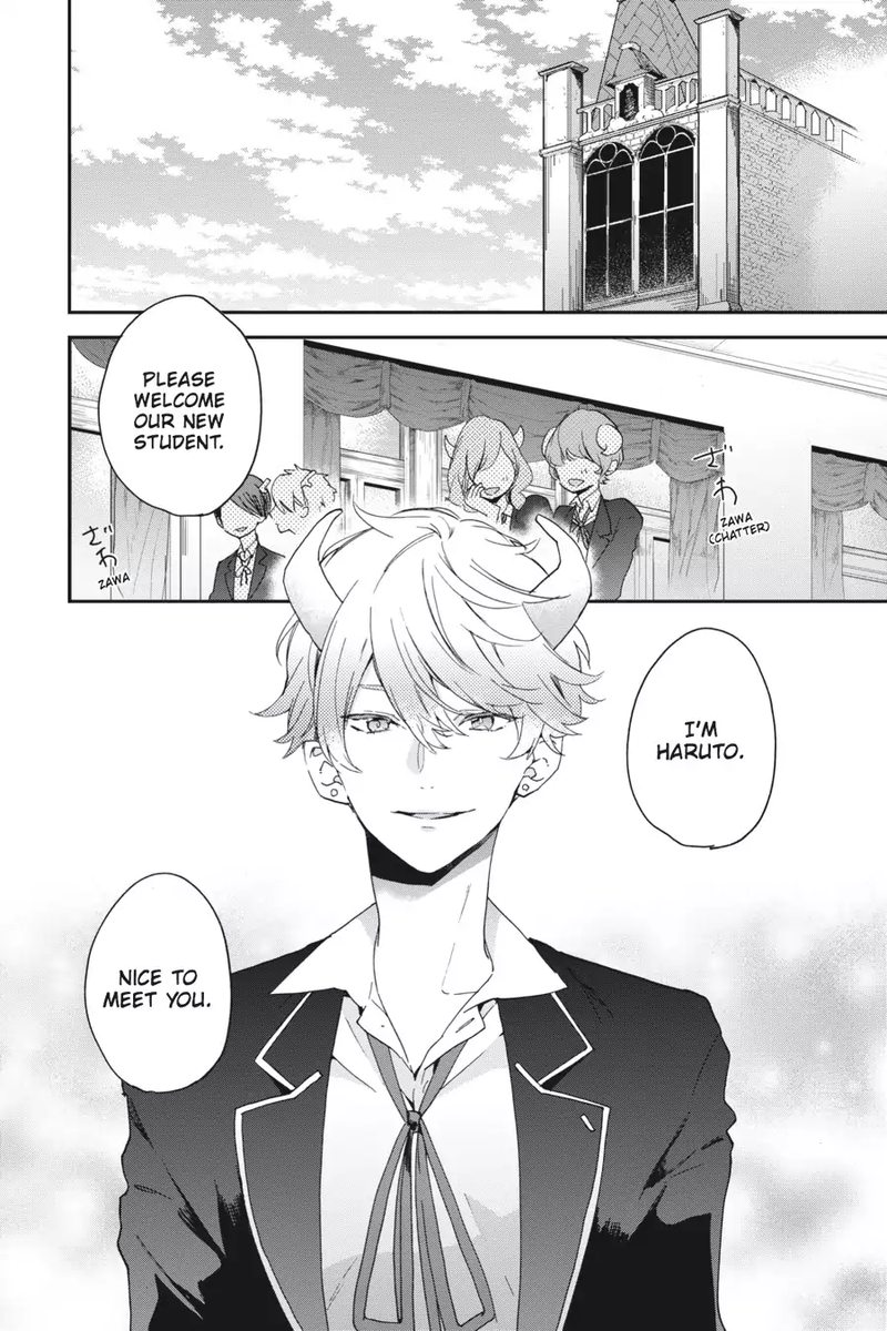 tsuno_no_gakuen_5_2
