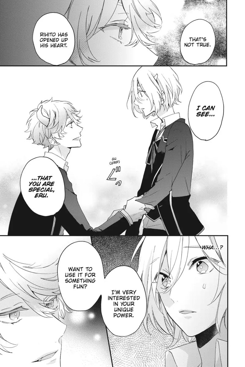 tsuno_no_gakuen_5_20