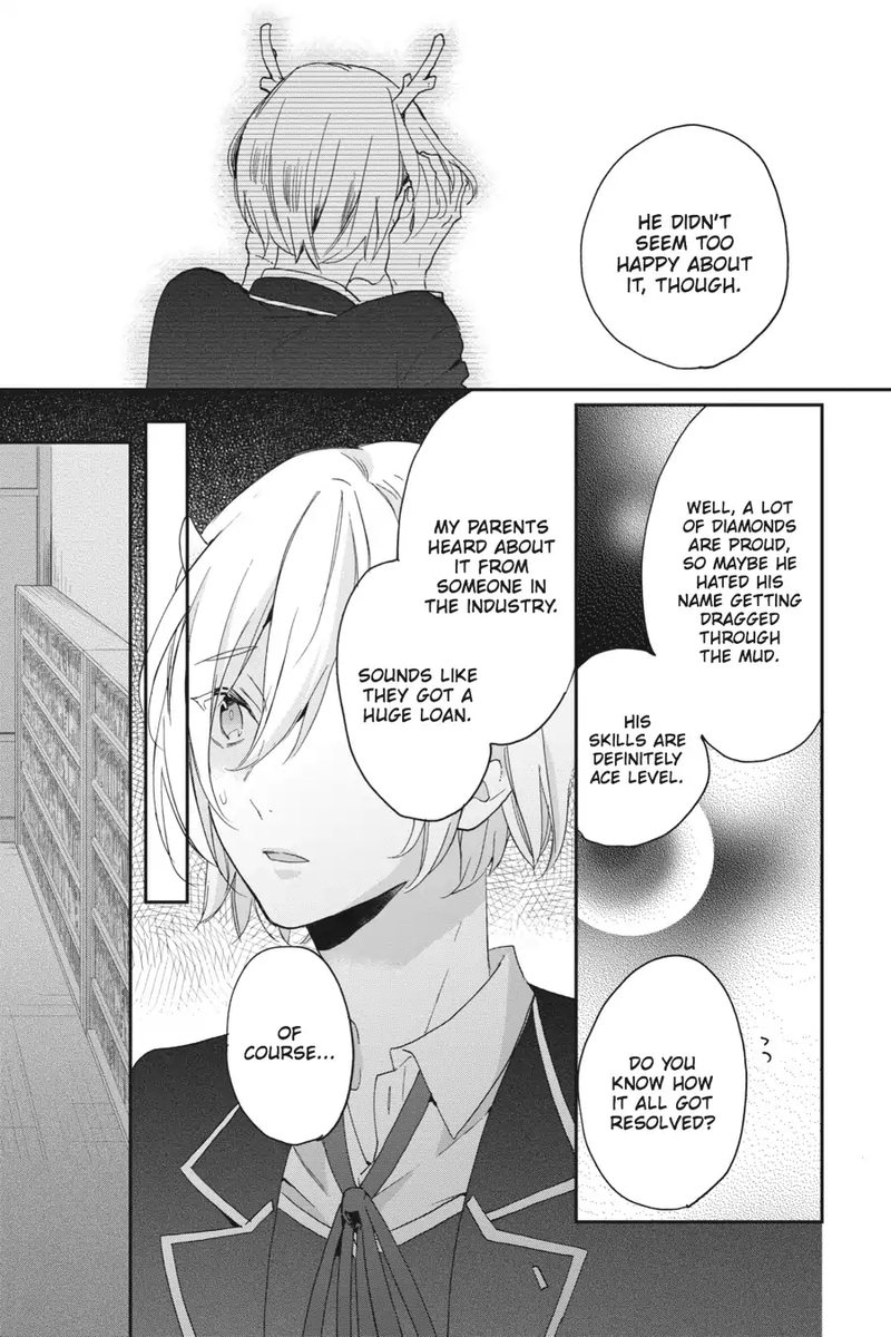 tsuno_no_gakuen_5_24