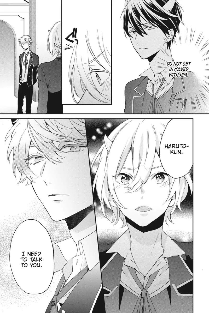 tsuno_no_gakuen_5_26