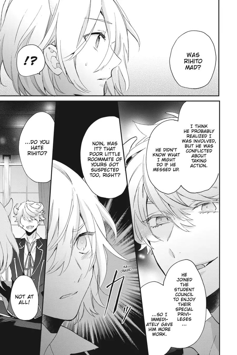 tsuno_no_gakuen_5_30