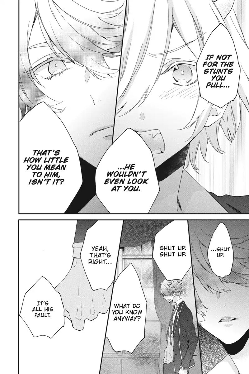 tsuno_no_gakuen_5_35