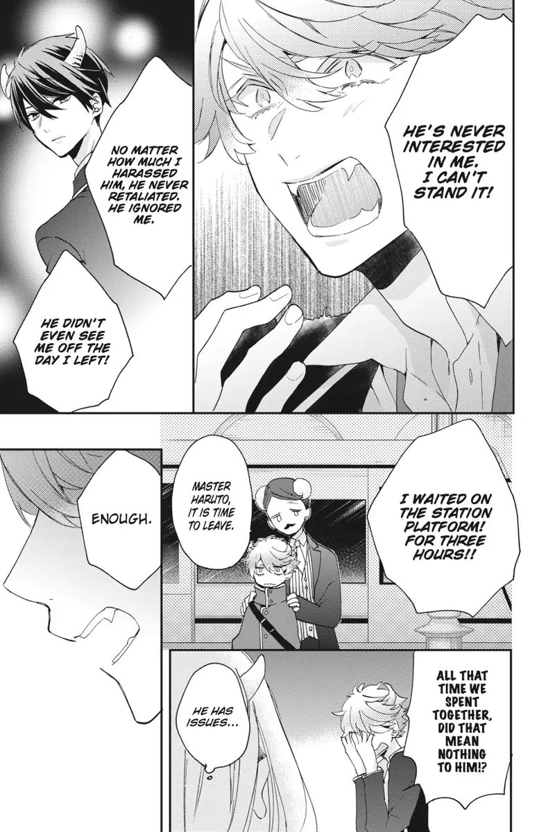 tsuno_no_gakuen_5_36