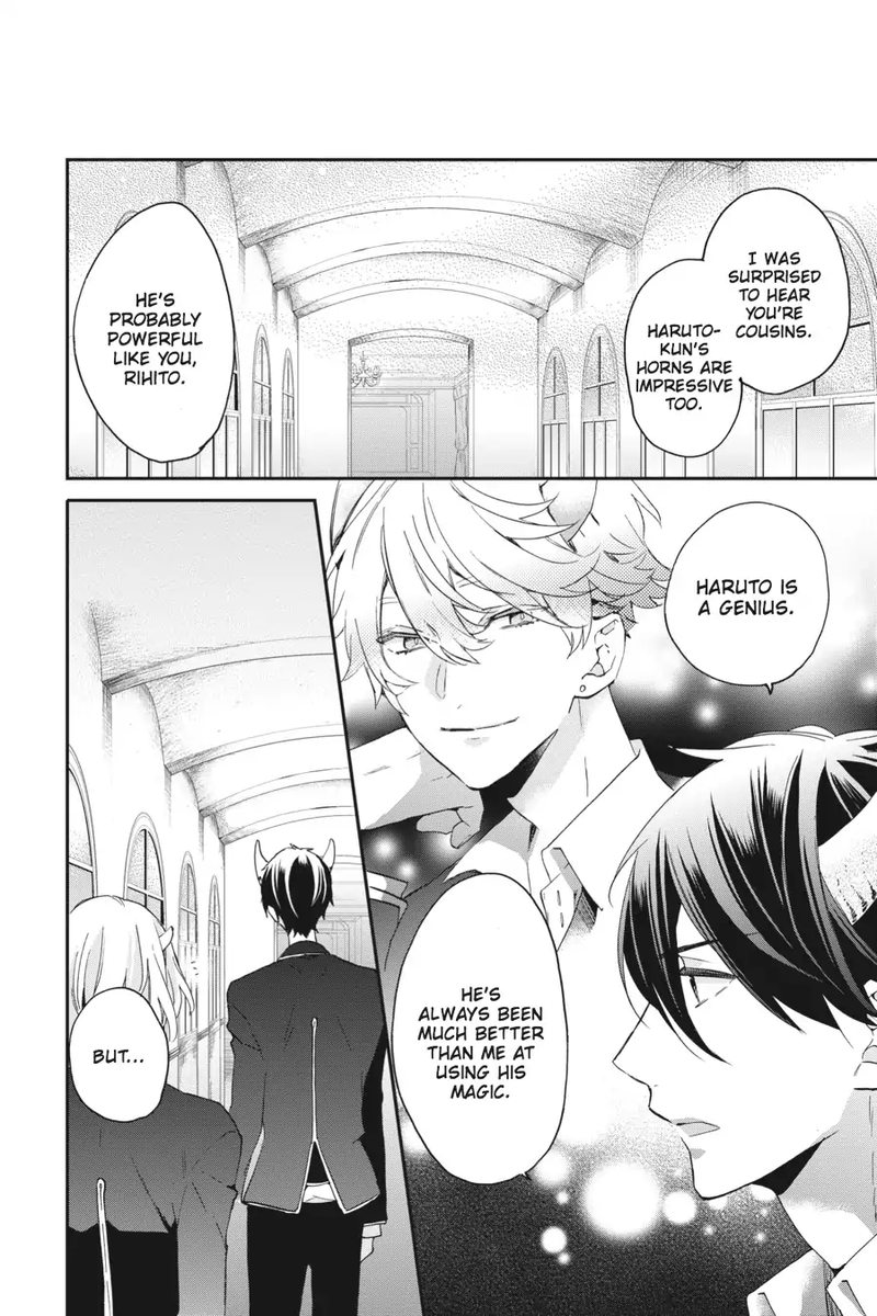 tsuno_no_gakuen_5_6