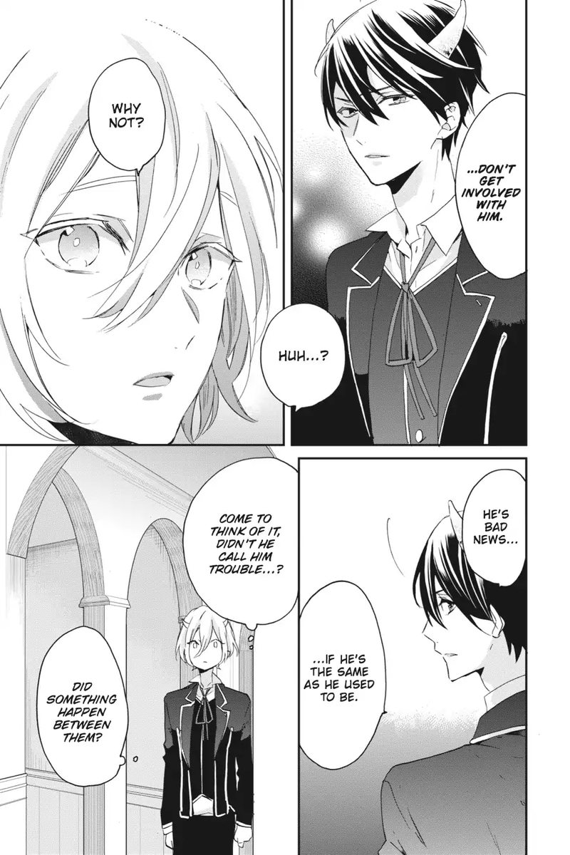 tsuno_no_gakuen_5_7