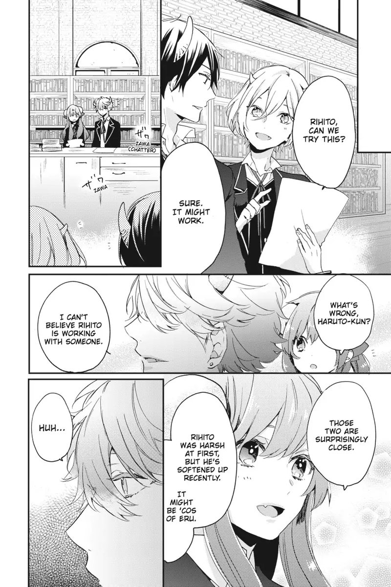 tsuno_no_gakuen_5_8