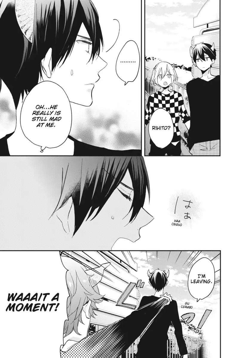 tsuno_no_gakuen_7_11