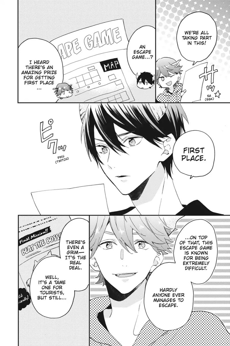 tsuno_no_gakuen_7_12
