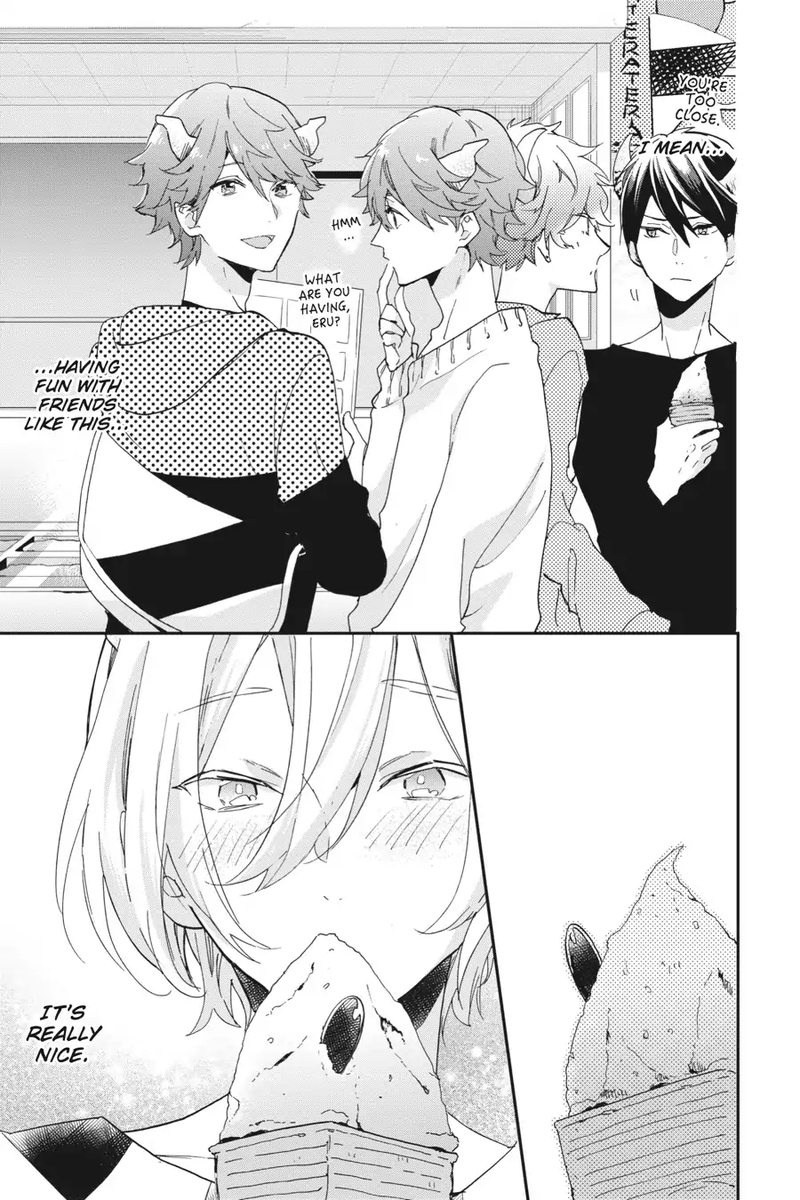 tsuno_no_gakuen_7_17
