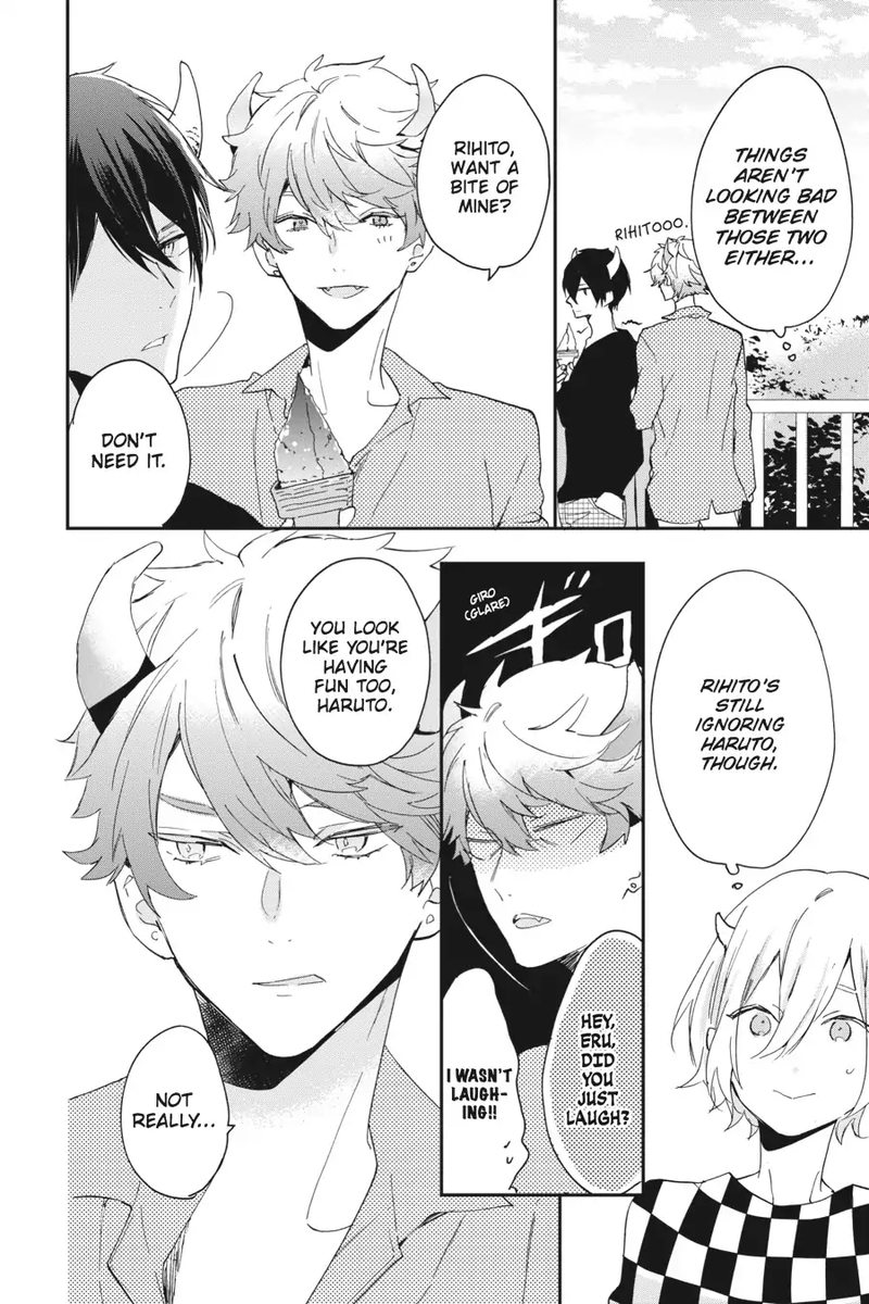 tsuno_no_gakuen_7_18