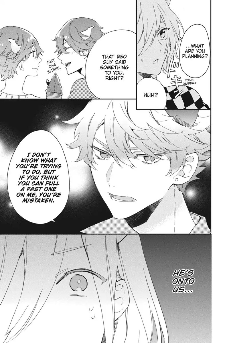 tsuno_no_gakuen_7_19