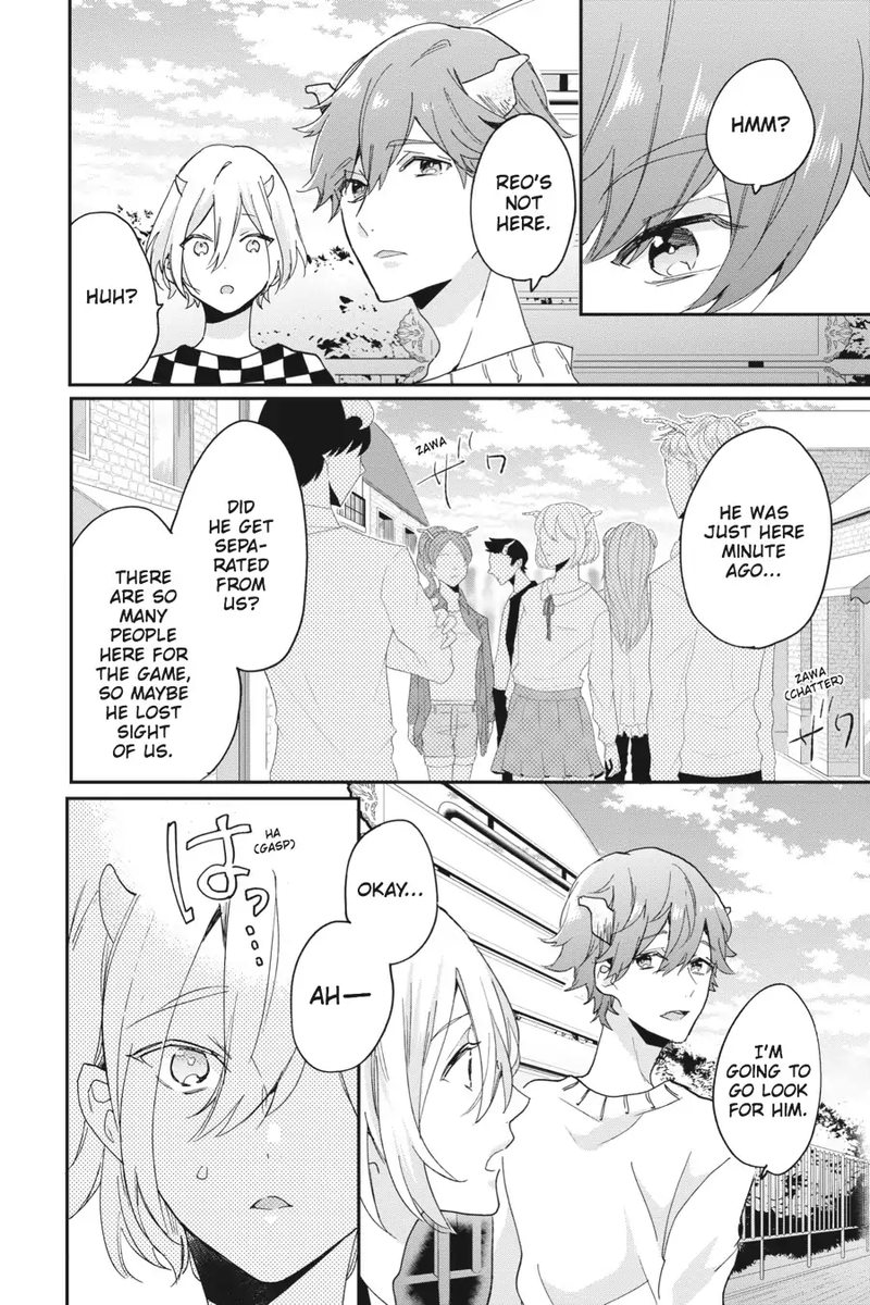 tsuno_no_gakuen_7_20