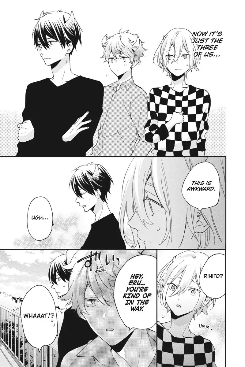 tsuno_no_gakuen_7_21