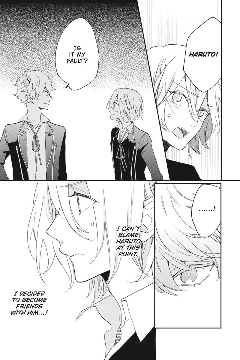 tsuno_no_gakuen_7_3