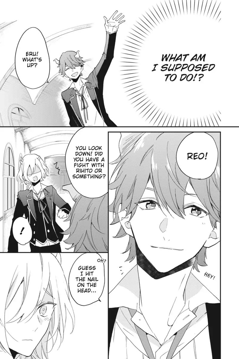 tsuno_no_gakuen_7_5