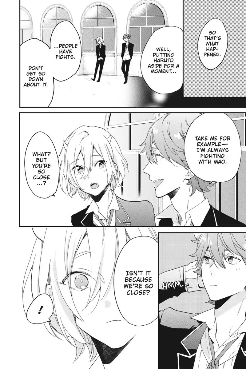 tsuno_no_gakuen_7_6