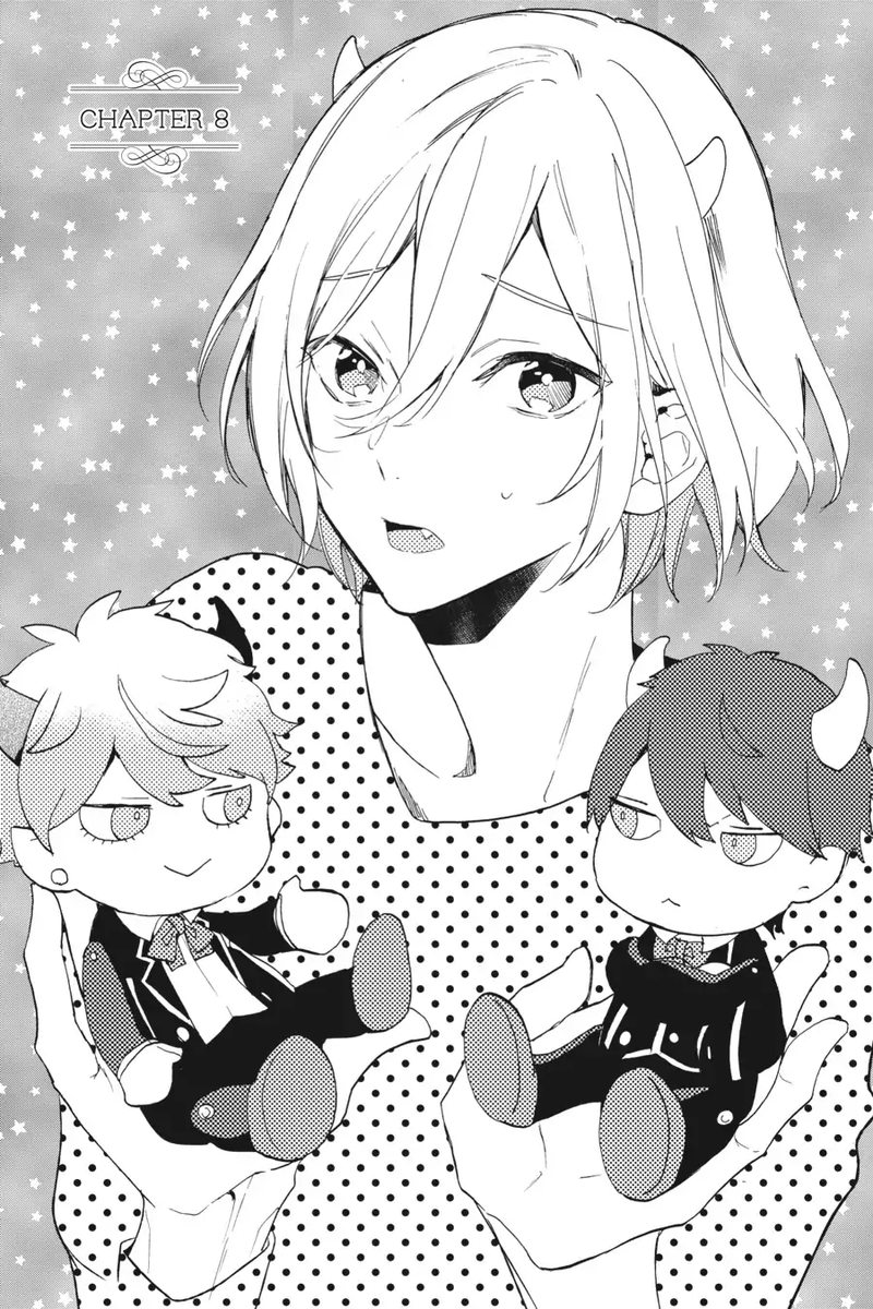 tsuno_no_gakuen_8_1