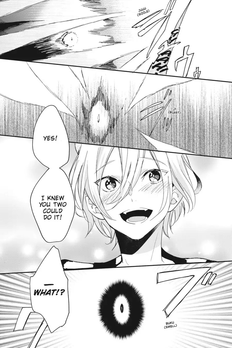 tsuno_no_gakuen_8_11