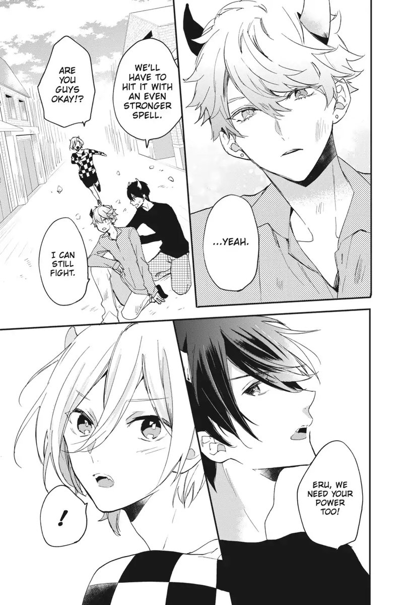 tsuno_no_gakuen_8_13