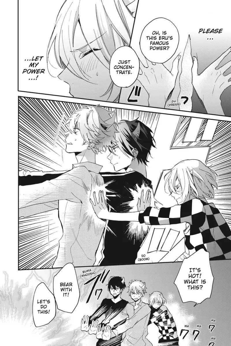 tsuno_no_gakuen_8_14