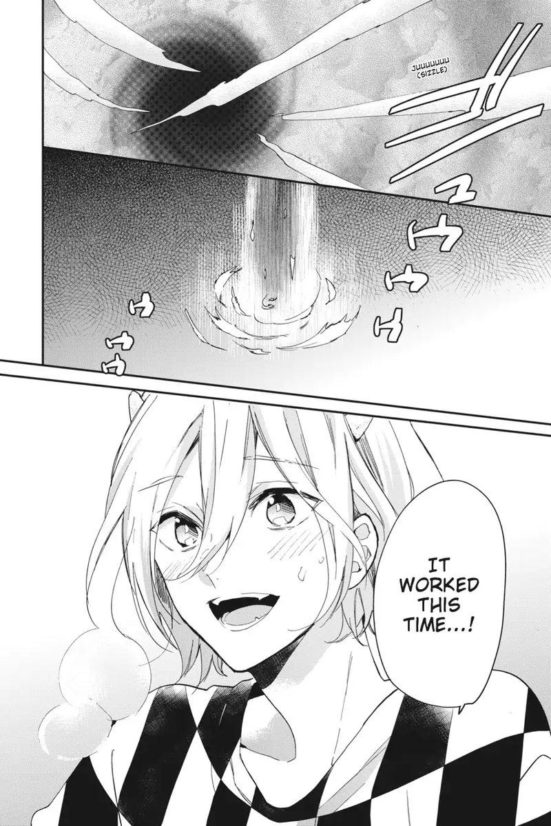 tsuno_no_gakuen_8_16