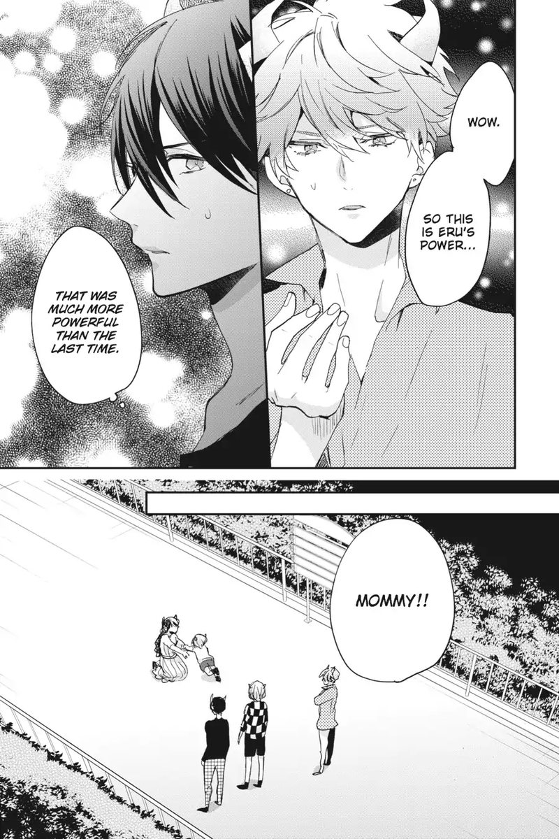 tsuno_no_gakuen_8_17