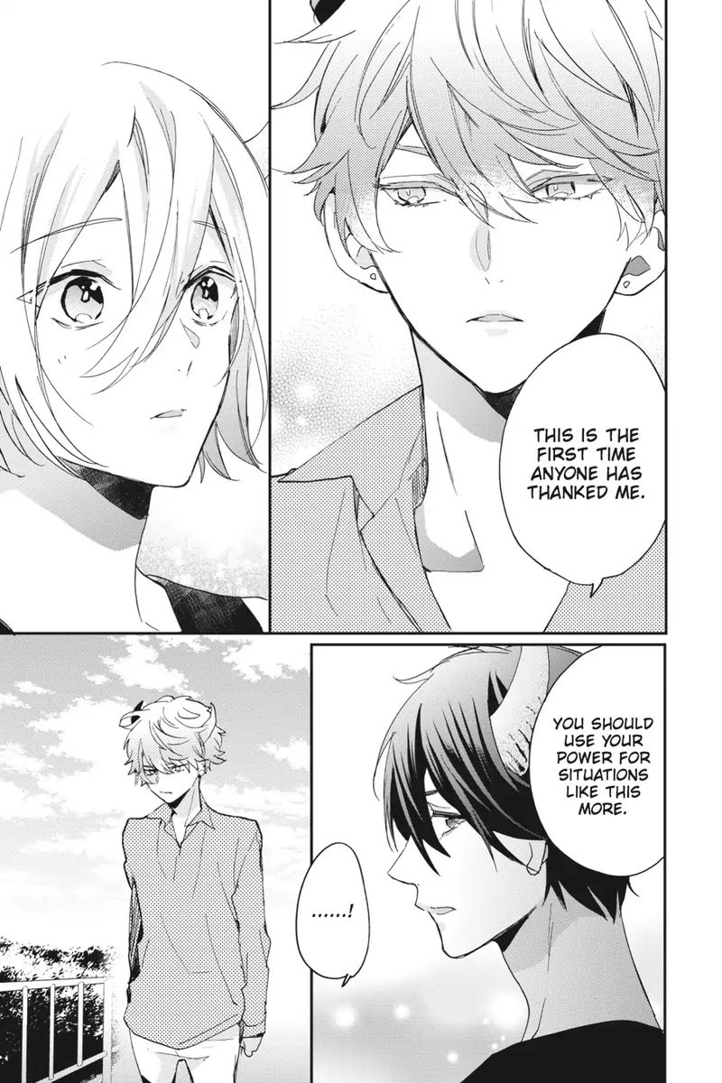 tsuno_no_gakuen_8_19