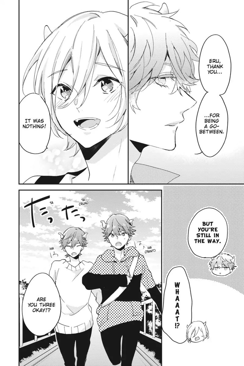 tsuno_no_gakuen_8_20