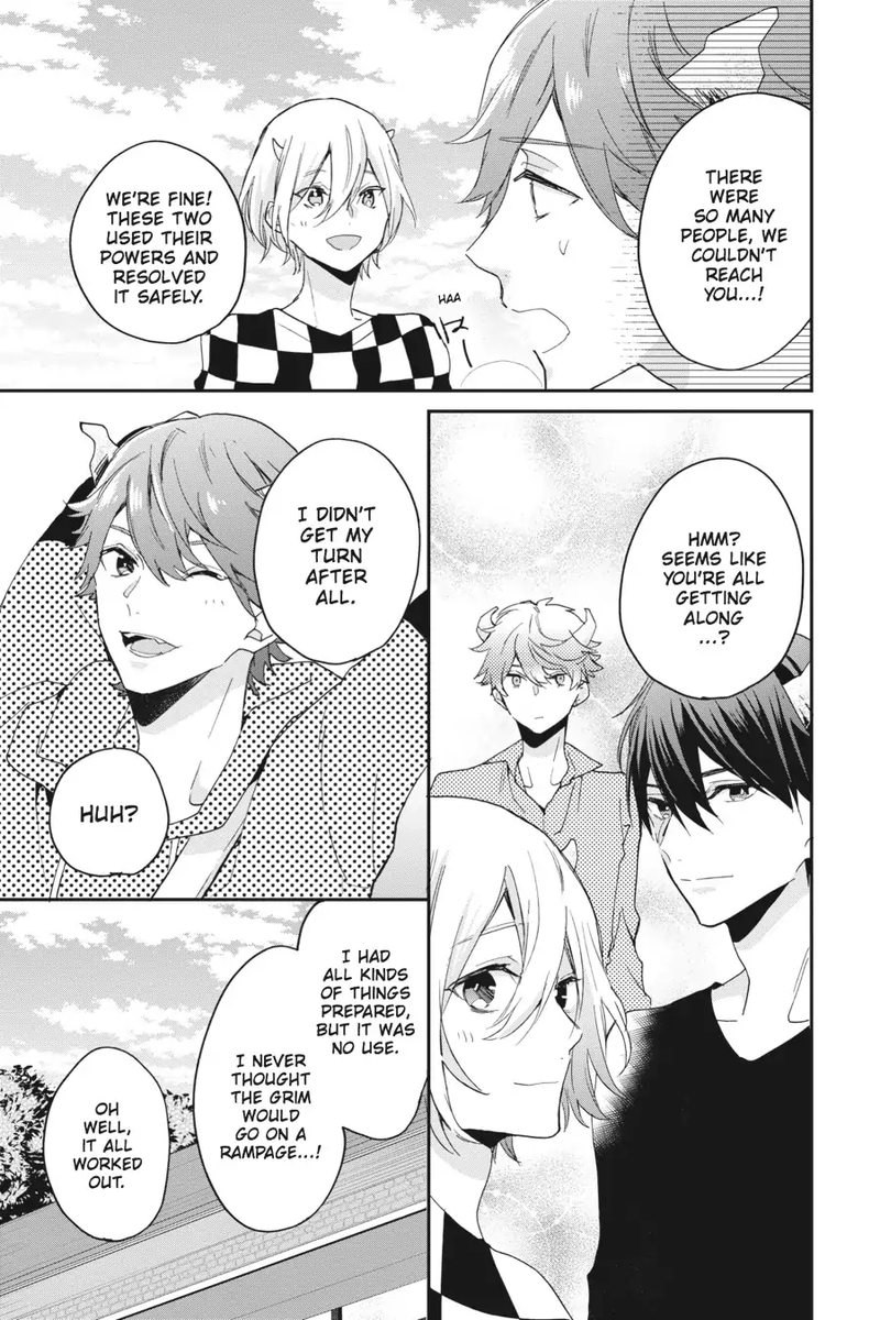 tsuno_no_gakuen_8_21