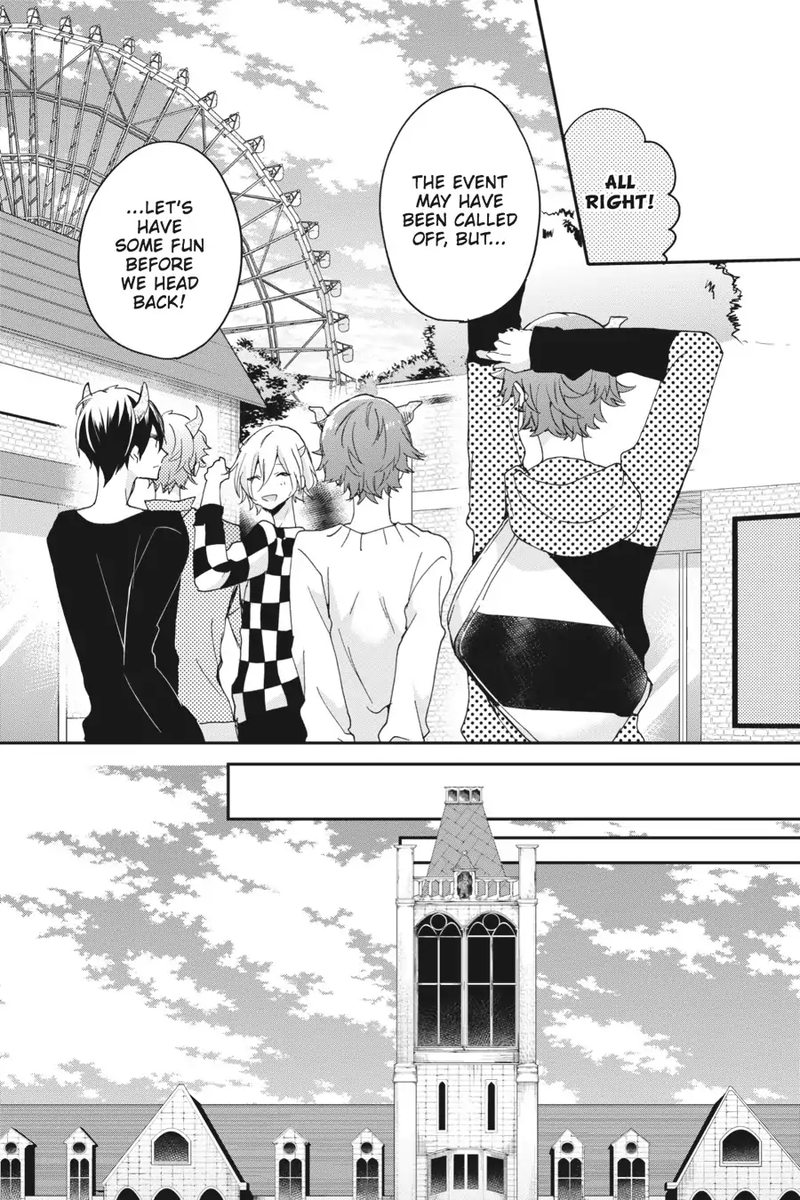 tsuno_no_gakuen_8_22