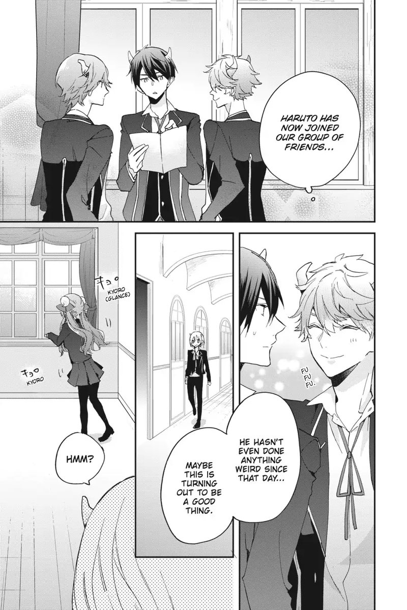 tsuno_no_gakuen_8_23