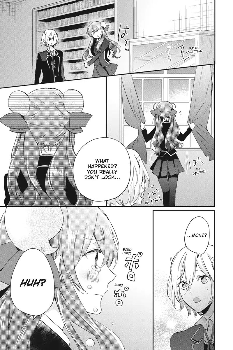 tsuno_no_gakuen_8_25